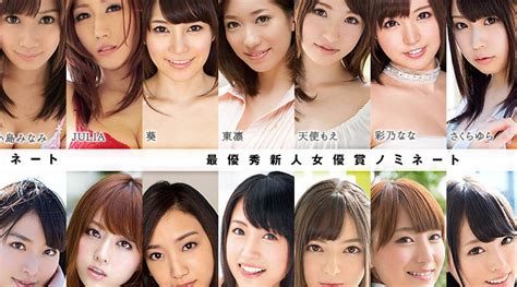 artis jepang sex|artis japanese terbaru Search